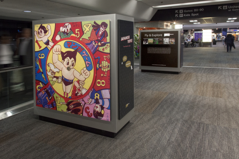 Image: Installation view of "Japanese Toys! From Kokeshi to Kaiju"