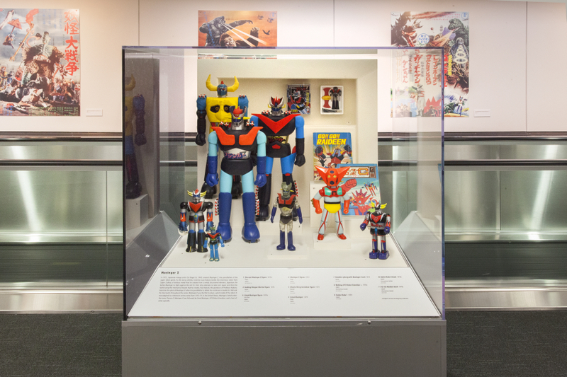Image: Installation view of "Japanese Toys! From Kokeshi to Kaiju"