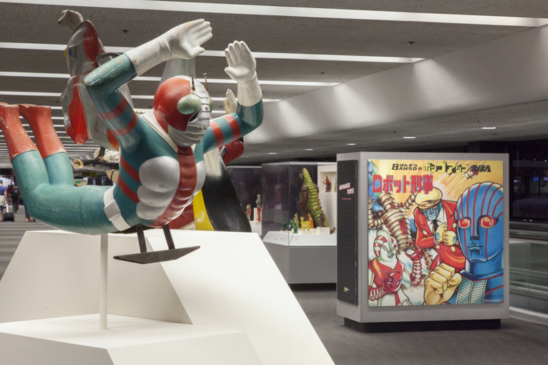 Image: Installation view of "Japanese Toys! From Kokeshi to Kaiju"