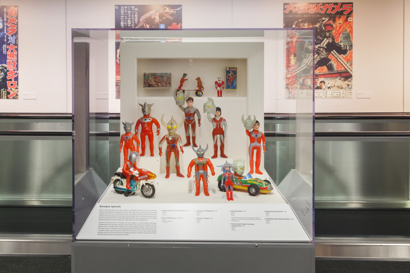 Image: Installation view of "Japanese Toys! From Kokeshi to Kaiju"