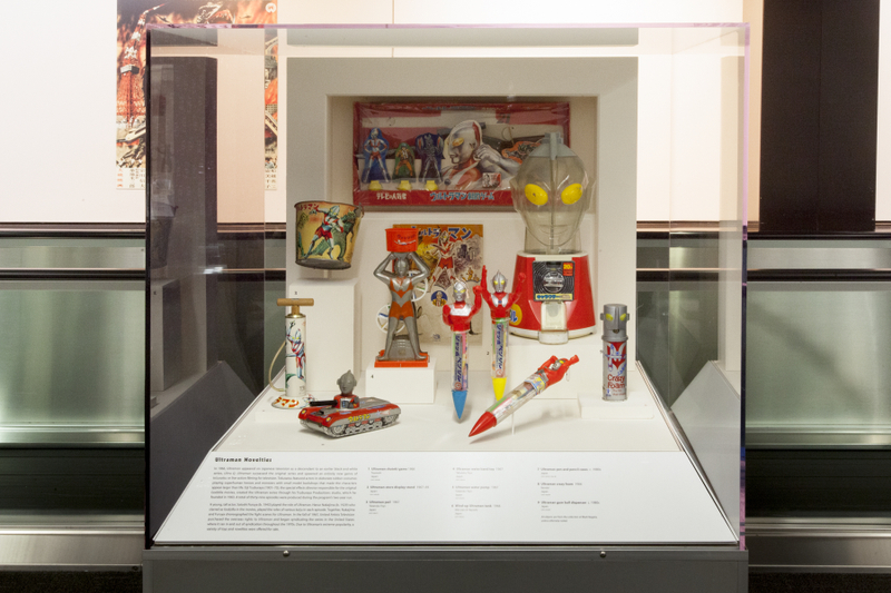 Image: Installation view of "Japanese Toys! From Kokeshi to Kaiju"