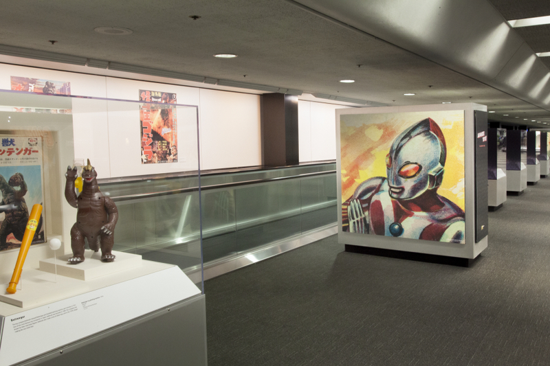 Image: Installation view of "Japanese Toys! From Kokeshi to Kaiju"