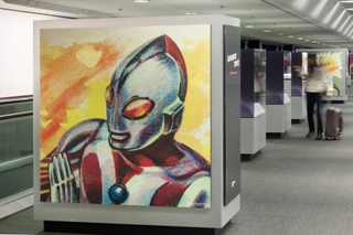 Image: Installation view of "Japanese Toys! From Kokeshi to Kaiju"