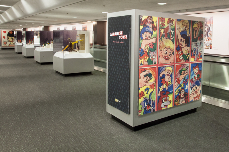 Image: Installation view of "Japanese Toys! From Kokeshi to Kaiju"