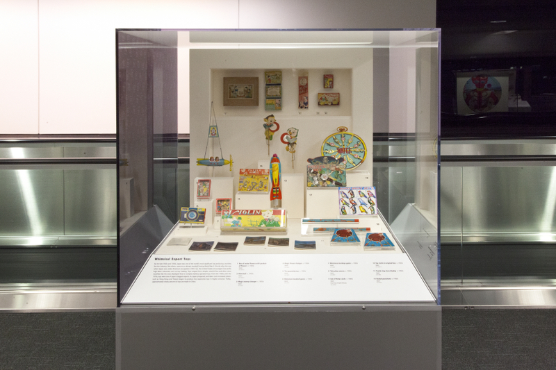 Image: Installation view of "Japanese Toys! From Kokeshi to Kaiju"