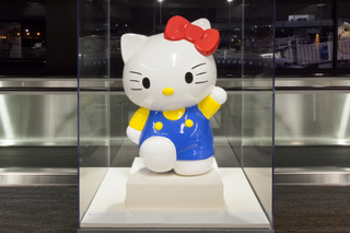 Image: Installation view of "Japanese Toys! From Kokeshi to Kaiju"