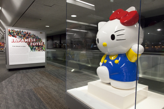 Image: Installation view of "Japanese Toys! From Kokeshi to Kaiju"