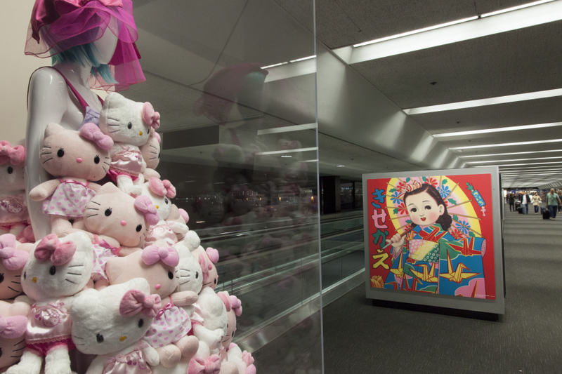 Image: Installation view of "Japanese Toys! From Kokeshi to Kaiju"