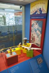 Image: Installation view of "Young Eyes on the Skies: The Golden Age of Aviation Toys"