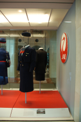 Image: Installation view of "Japan Airlines: Over Fifty-Five Years of Service"