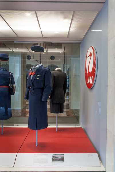 Image: Installation view of "Japan Airlines: Over Fifty-Five Years of Service"