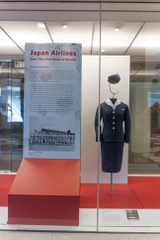 Image: Installation view of "Japan Airlines: Over Fifty-Five Years of Service"