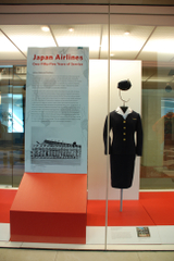 Image: Installation view of "Japan Airlines: Over Fifty-Five Years of Service"