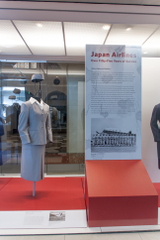 Image: Installation view of "Japan Airlines: Over Fifty-Five Years of Service"