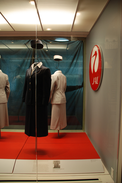 Image: Installation view of "Japan Airlines: Over Fifty-Five Years of Service"
