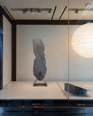 Image: Installation view of "Isamu Noguchi: Inside and Out"