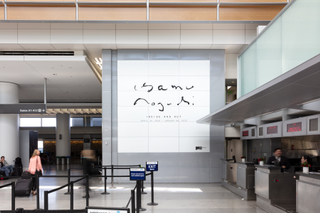 Image: Installation view of "Isamu Noguchi: Inside and Out"