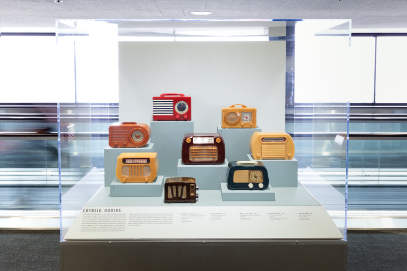 Image: Installation view of "On the Radio"