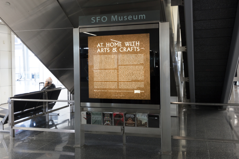 Image: Installation view of "At Home with Arts and Crafts"