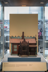 Image: Installation view of "American Folk Art: An Enduring Legacy"