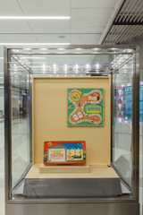 Image: Installation view of "Let’s Play! 100 Years of Board Games"