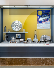 Image: Installation view of "Streamlines: Aerodynamic Consumer Designs for the Air Age"