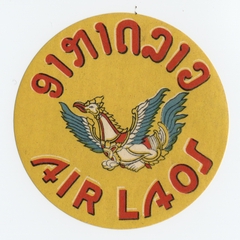 Image: luggage label: Air Laos