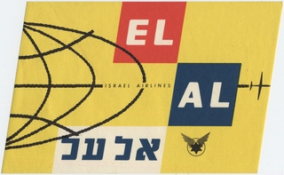 Image: luggage label: El Al Israel Air