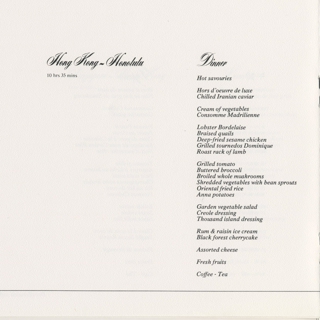 Image #2: menu: Singapore Airlines, First Class