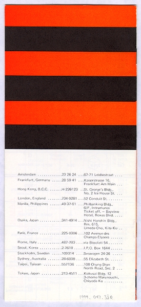 Image: timetable: United Air Lines, cargo schedule