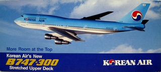 brochure: Korean Air Lines
