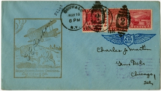 Image: airmail flight cover: Second National Airport Conference, Buffalo, New York