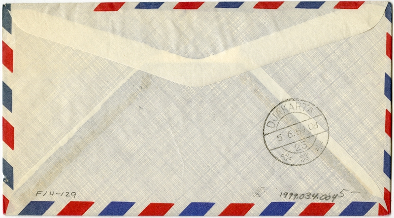 Image: airmail flight cover: Pan American World Airways, first airmail flight, Manila - Djakarta route