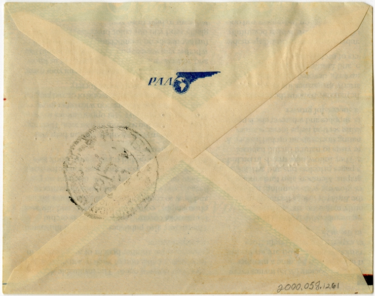 Image: airmail flight cover: Panair do Brasil, first airmail flight, Manaus - Belem route