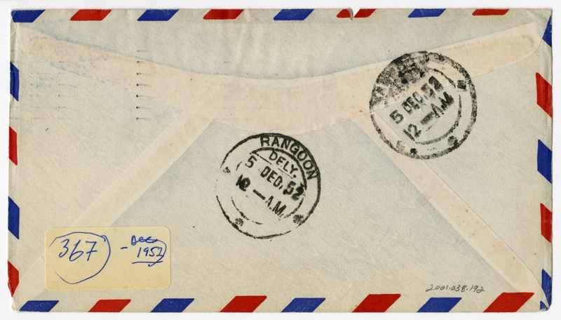 Image: airmail flight cover: Pan American World Airways, first airmail flight, Beirut - Rangoon route