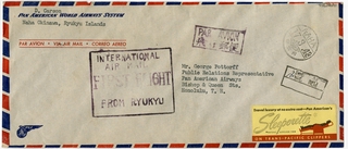 Image: airmail flight cover: Pan American World Airways, first airmail flight, Ryukyu Islands