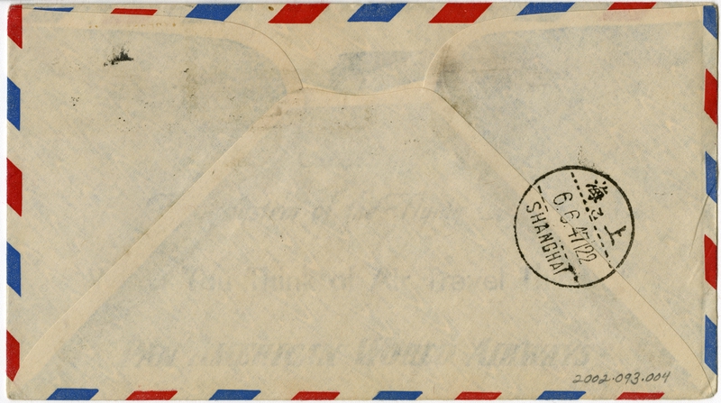 Image: airmail flight cover: Pan American World Airways, FAM-14 , Guam - Shanghai
