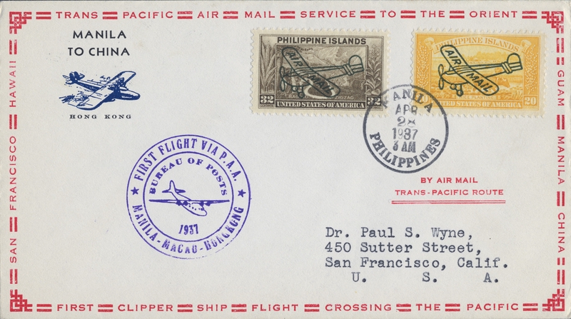 Image: airmail flight cover: Pan American Airways, first scheduled airmail flight, Manila - Hong Kong route