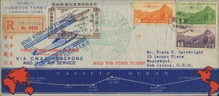 Image: airmail flight cover: Pan American Airways, CNAC (China National Aviation Corporation), FAM-14, first scheduled airmail flight, Hong Kong - San Francisco route