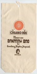 Image: airsickness bag: Air Siam