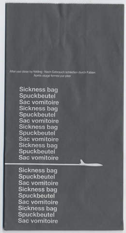 Airsickness bag: Arkia Israel Airlines