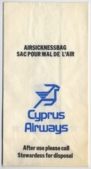 Image: airsickness bag: Cyprus Airways