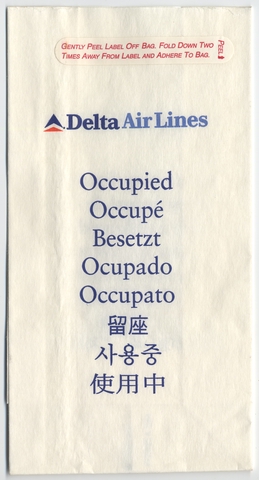 Airsickness bag: Delta Air Lines