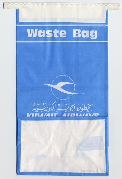 Image: airsickness bag: Kuwait Airways