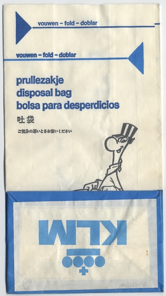 Image: airsickness bag: KLM (Royal Dutch Airlines)
