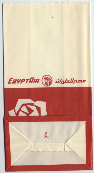 Image: airsickness bag: EgyptAir