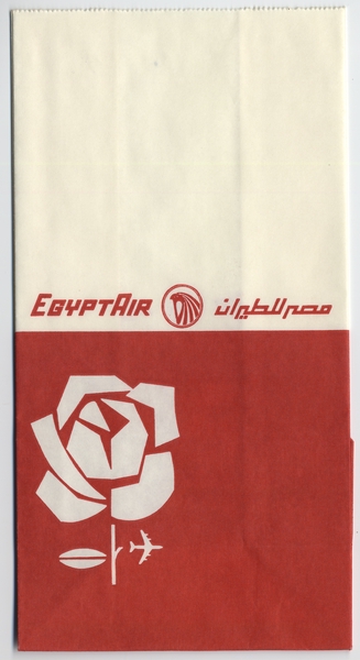 Image: airsickness bag: EgyptAir