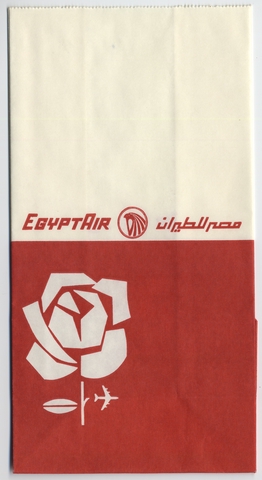 Airsickness bag: EgyptAir