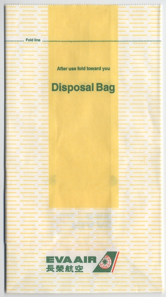 Image: airsickness bag: EVA Air
