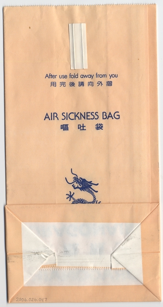 Image: airsickness bag: Dragonair